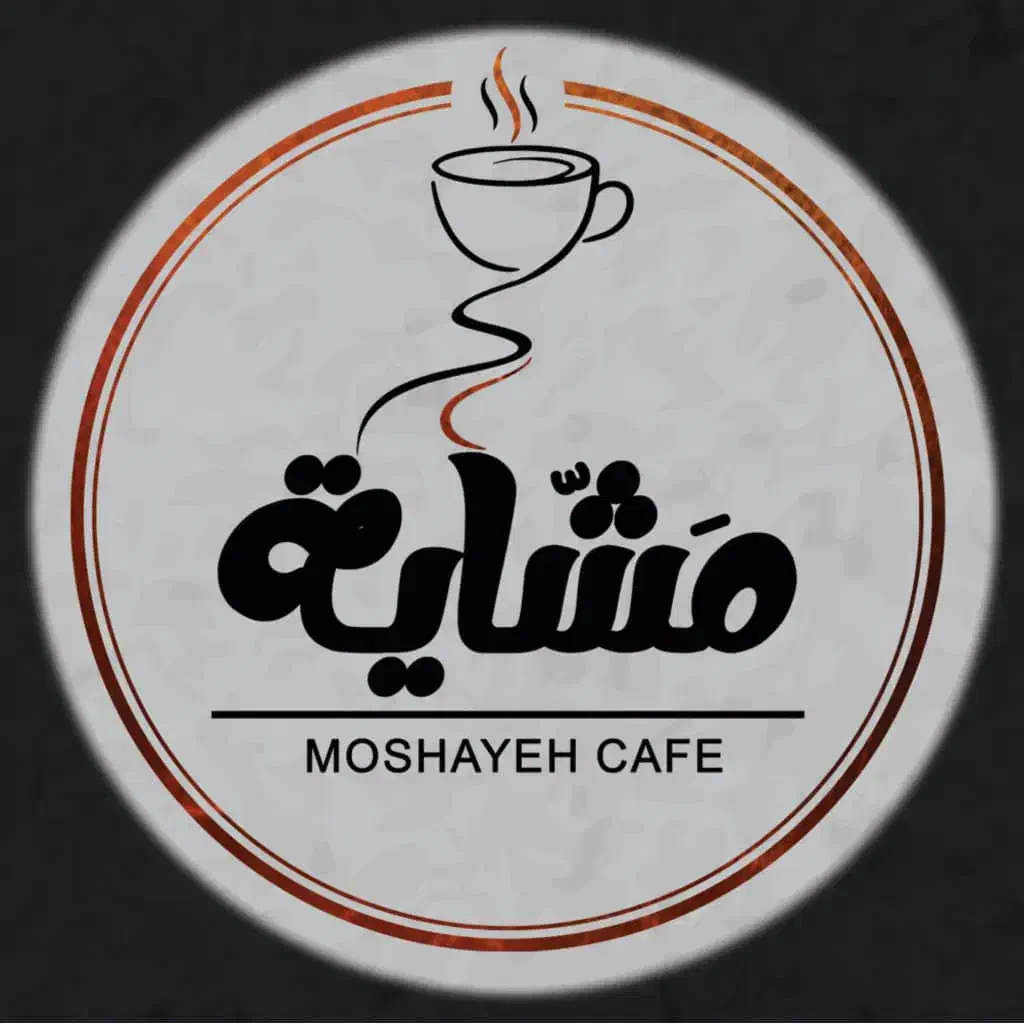 باریستا|استخدام خدمات فروشگاه و رستوران|تهران, شهر زیبا|دیوار