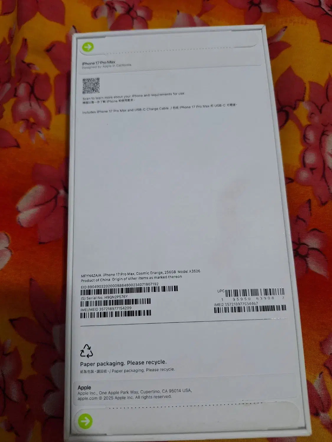 آیفون 17پرومکس پلمپ|موبایل|اهواز, کوی منابع طبیعی|دیوار