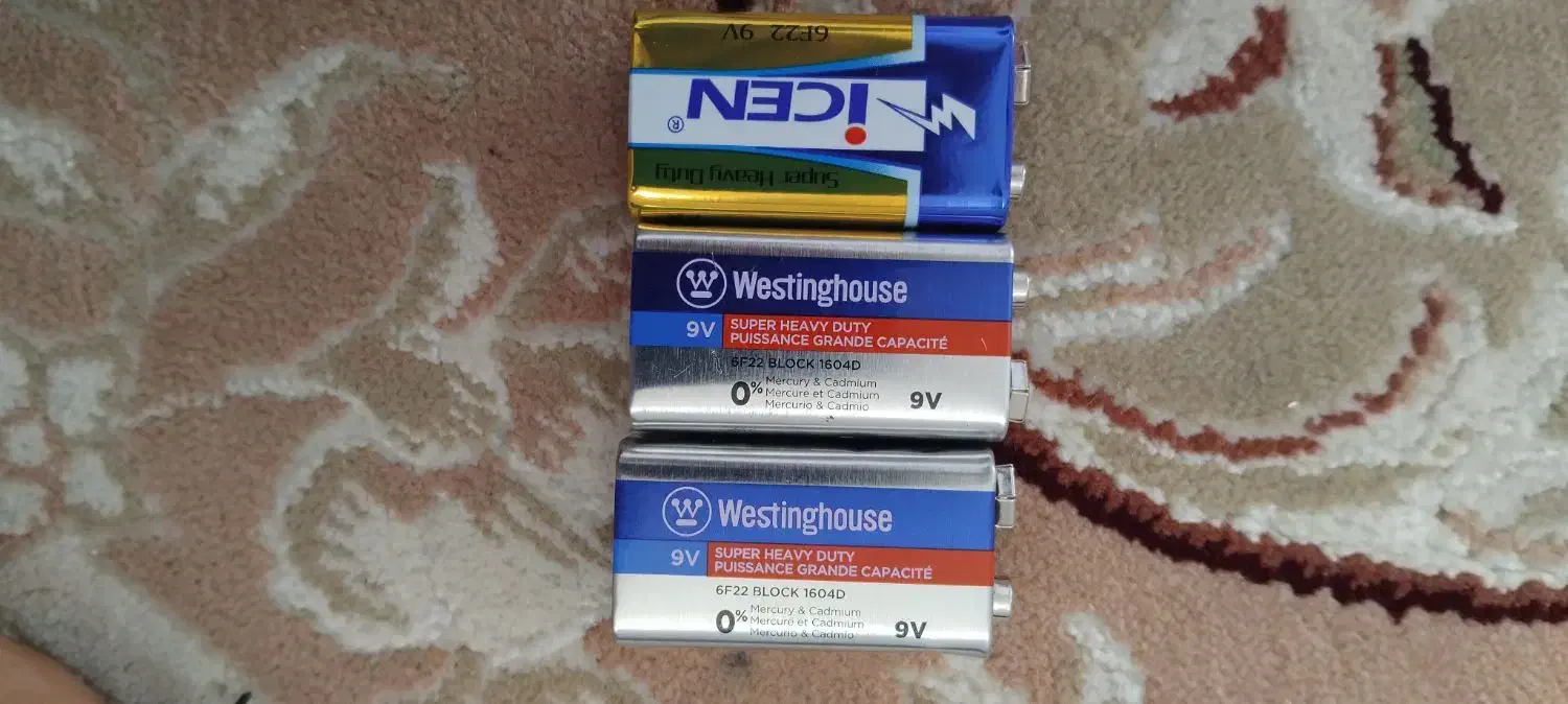 نو نو نو|اسباببازی|شاهینشهر, شهرک هشت بهشت|دیوار