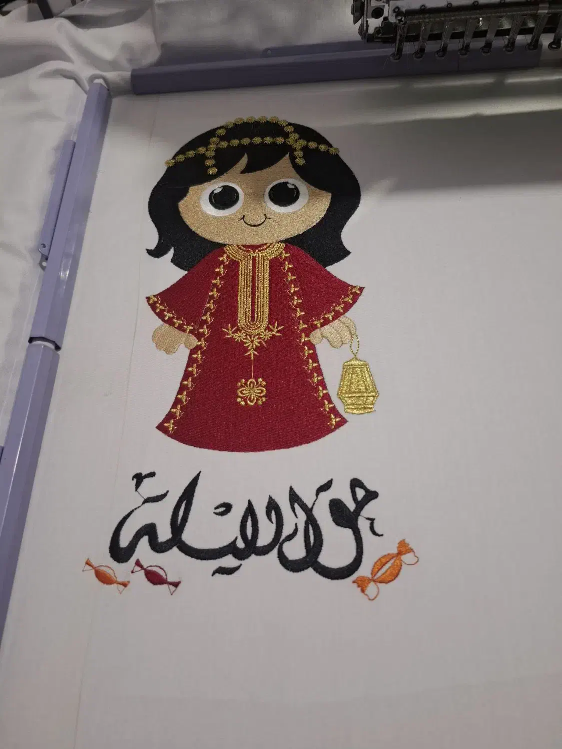 کیسه حق لیلی|لباس|میناب, |دیوار