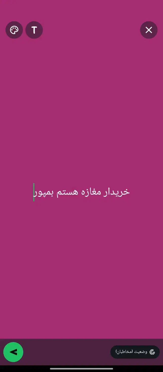 لباس فروشی  عکس توجه کنید|فروشگاه و مغازه|ایرانشهر, |دیوار