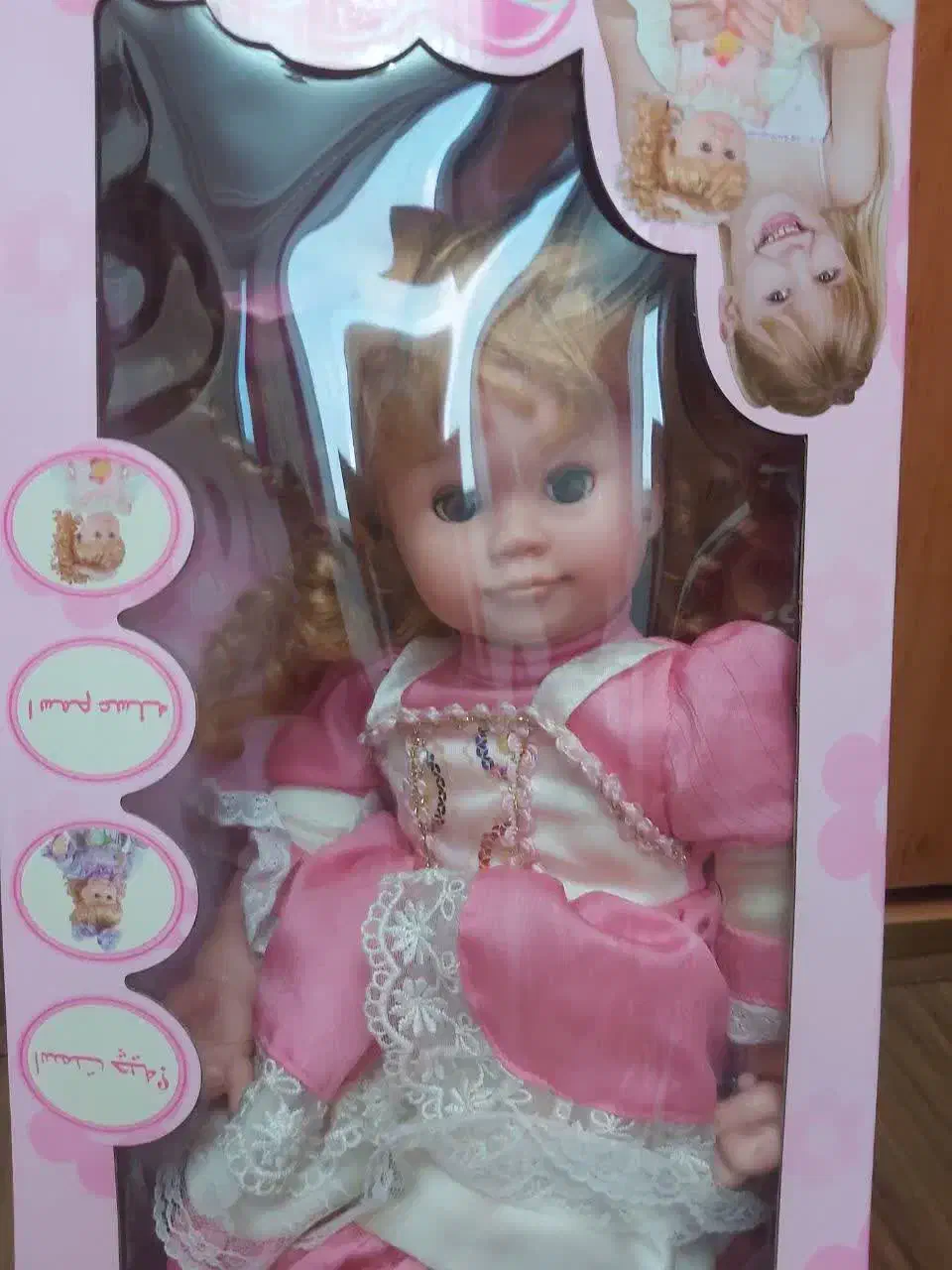 عروسک سخنگو عسل|اسباببازی|مشهد, تربیت (صدف)|دیوار