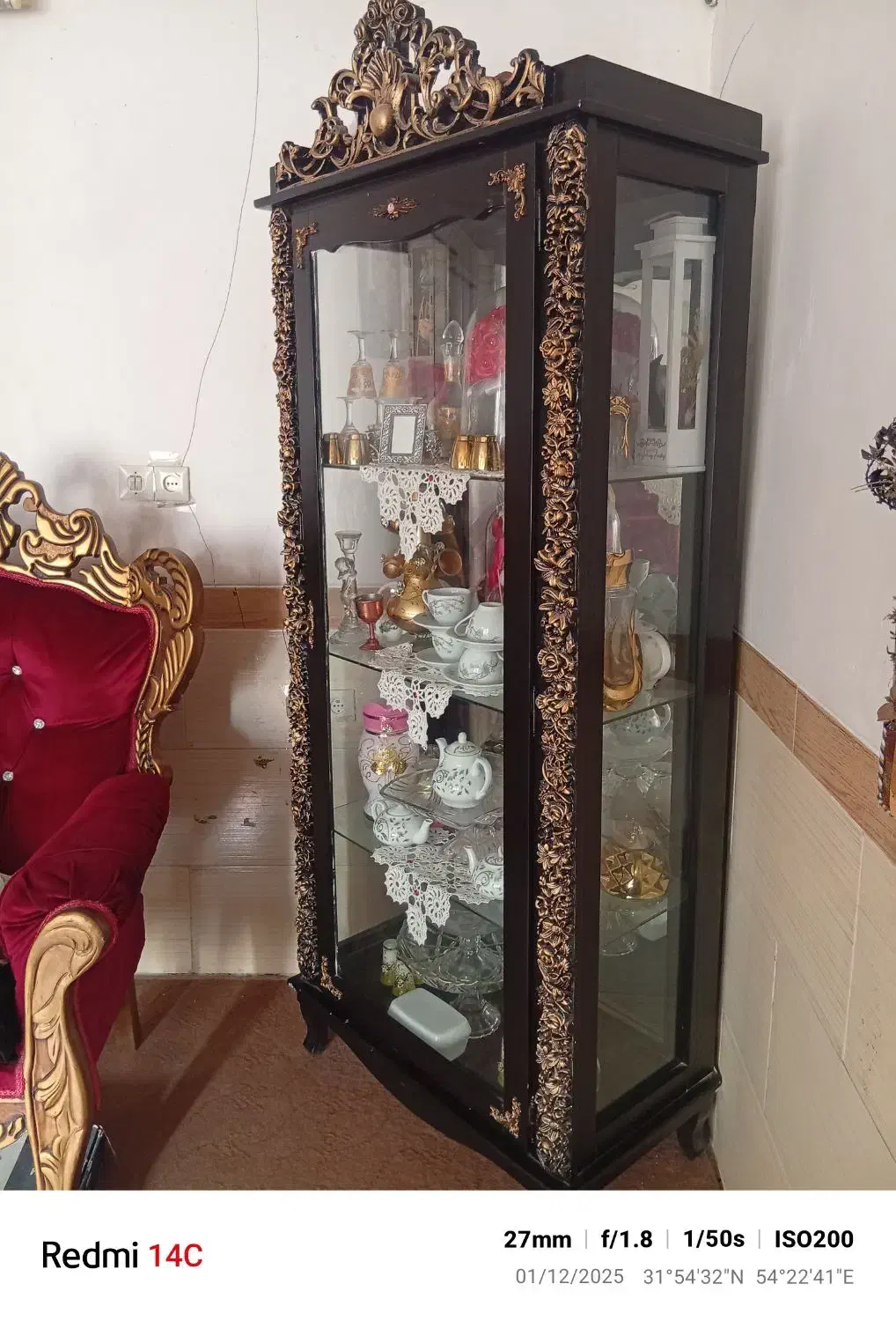 بوفه در حدنو|بوفه، ویترین، کنسول|یزد, |دیوار