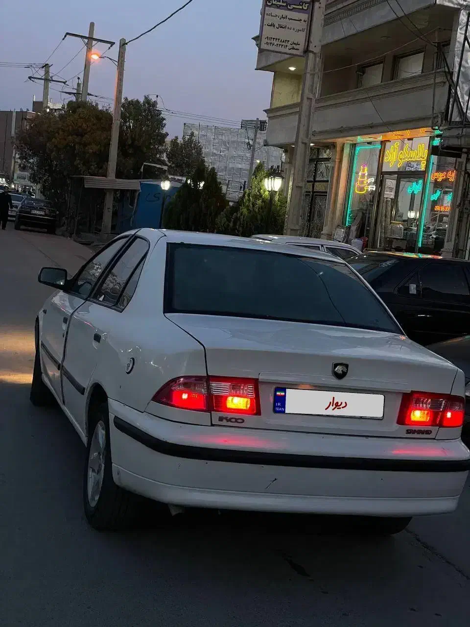 سمند EF7مدل 89 دوگانه کارخانه|خودرو سواری و وانت|پیرانشهر, |دیوار