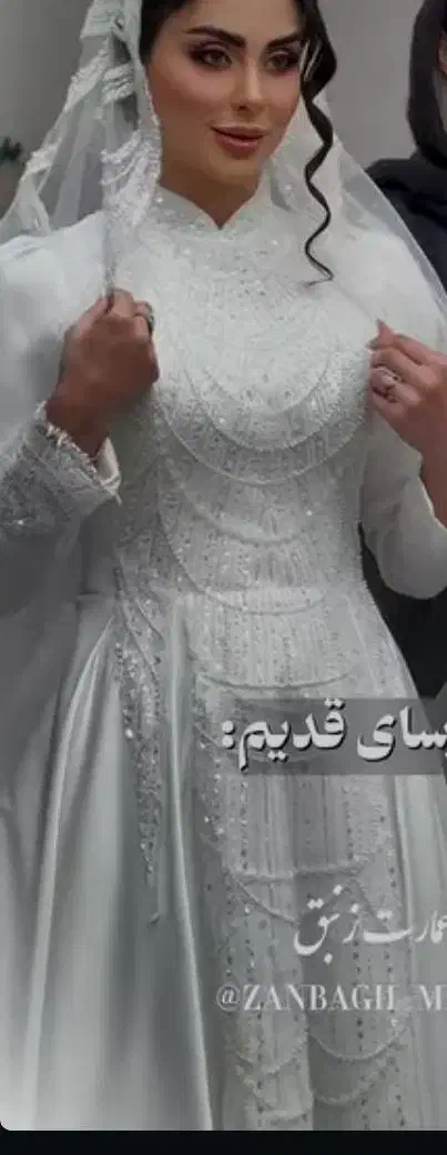 لباس محضری|لباس|مشهد, رده|دیوار