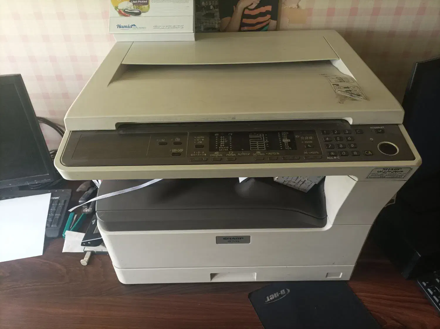 مهرگان گلسرخ|پرینتر، اسکنر، کپی، فکس|محمدیه-قزوین, |دیوار