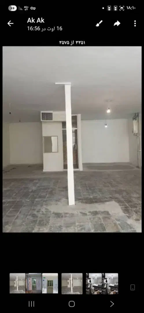 کارگاه برای تمام خدمات|اجارهٔ دفتر صنعتی، کشاورزی، تجاری|تهران, علم و صنعت|دیوار