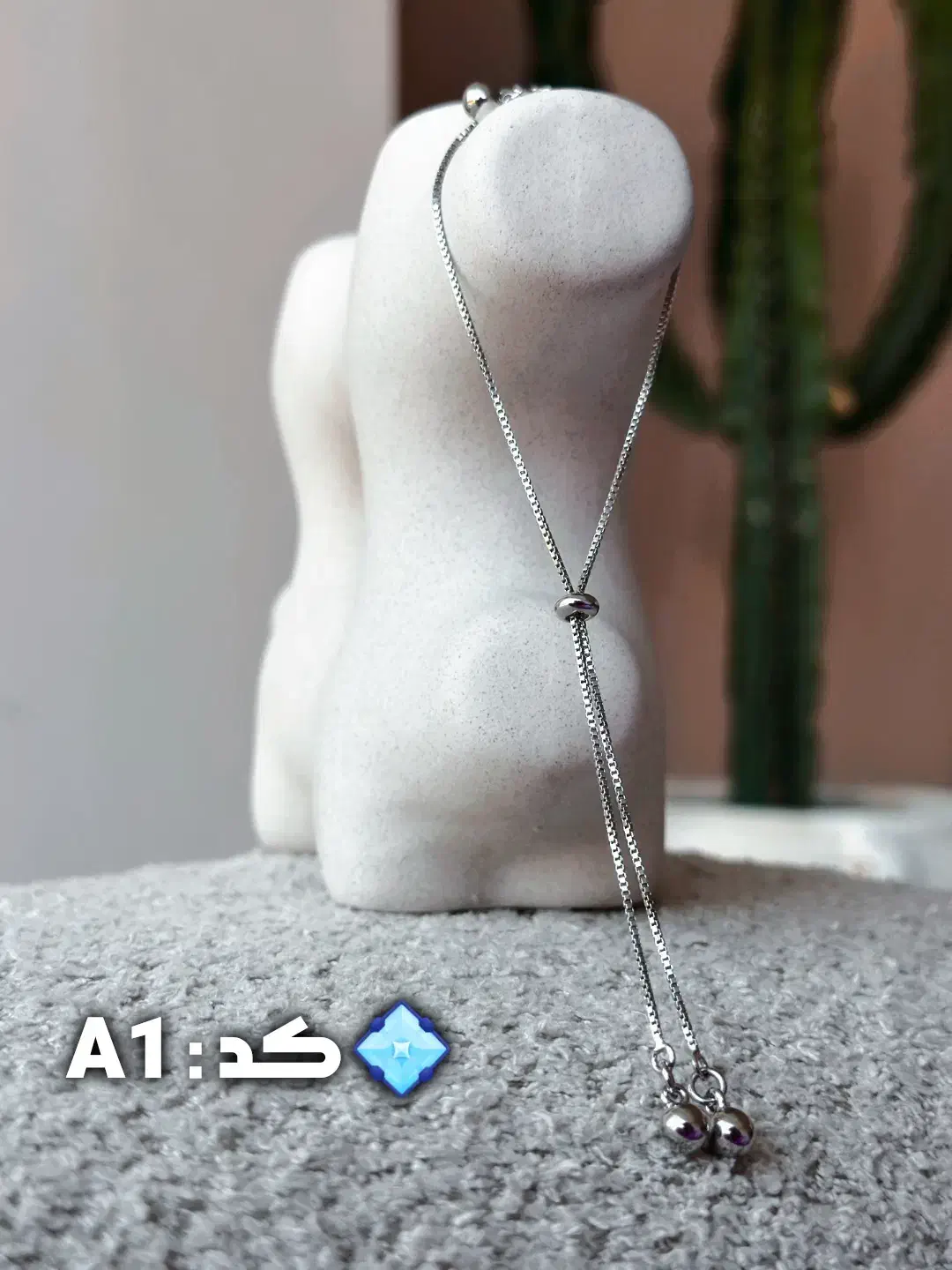 پابندهای نقره مینیمال و قابل تنظیم|جواهرات|لاهیجان, انقلاب|دیوار