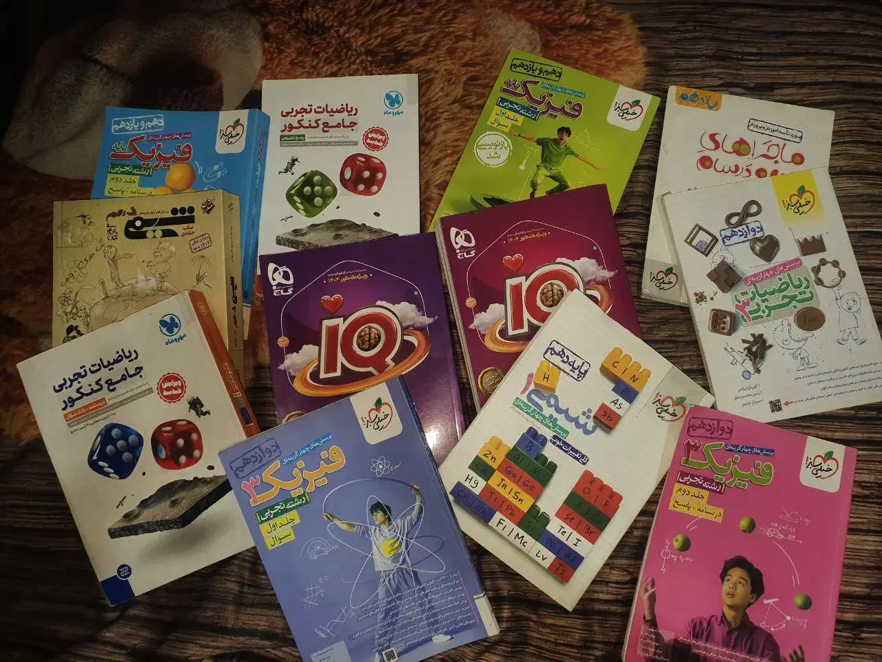 فروش تمامی کتاب های کمک آموزشی رشته ریاضی و تجربی|کتاب و مجله آموزشی|بندرعباس, |دیوار