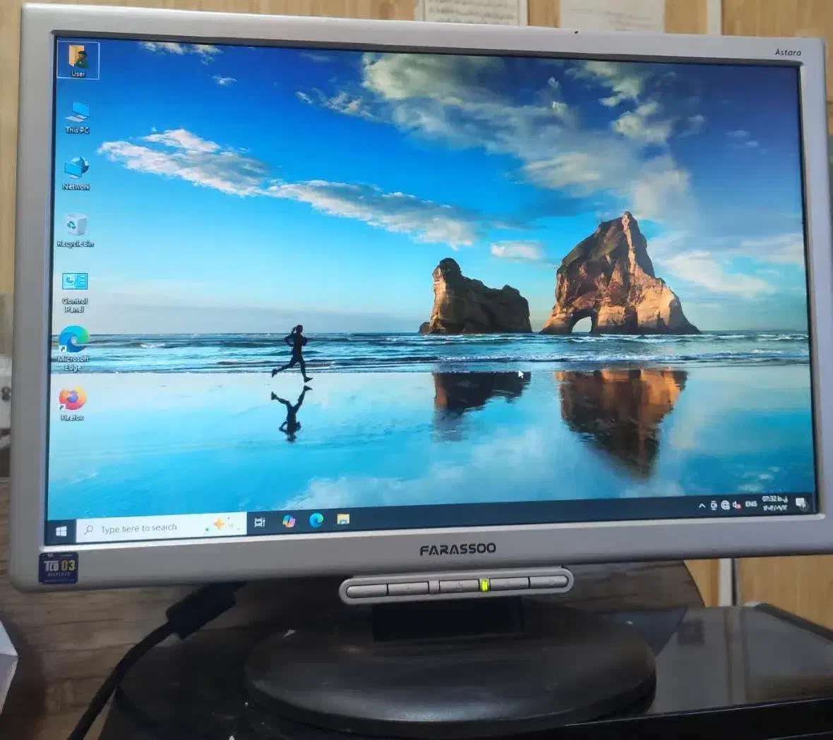 مانیتور فراسو FPH-59 ASTARA|قطعات و لوازم جانبی رایانه|قم, شهرک مهدیه|دیوار