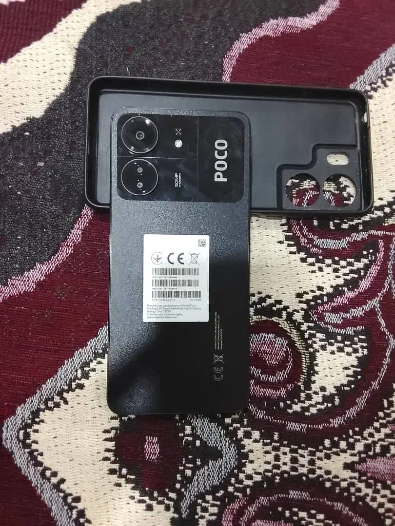 گوشی poco c65|موبایل|دزفول, |دیوار