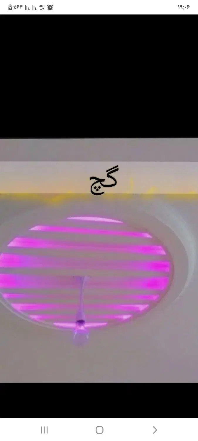 گچکاری ساختمان|خدمات پیشه و مهارت|اقبالیه, |دیوار