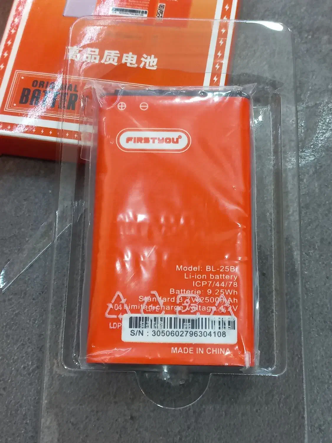 باتری جی ال ایکس، تکنو ،کا جی تل 25Bt   25Bi|لوازم جانبی موبایل و تبلت|مشهد, کوثر|دیوار