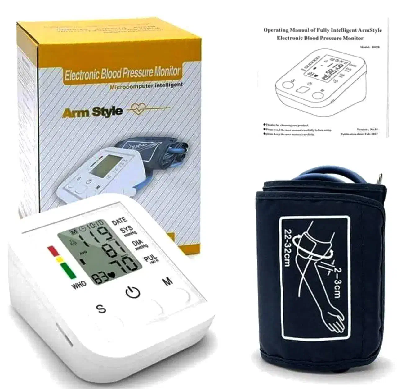 فشارسنج سخنگو فارسی بازویی دیجیتال آرم استایل|آرایشی، بهداشتی، درمانی|گنبد کاووس, |دیوار