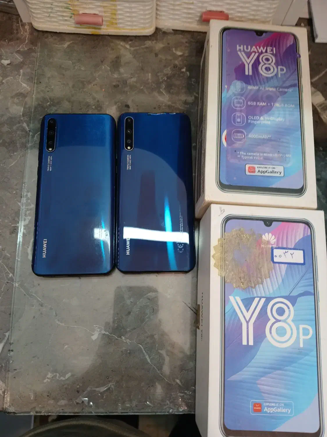 Y8P|موبایل|گنبد کاووس, |دیوار