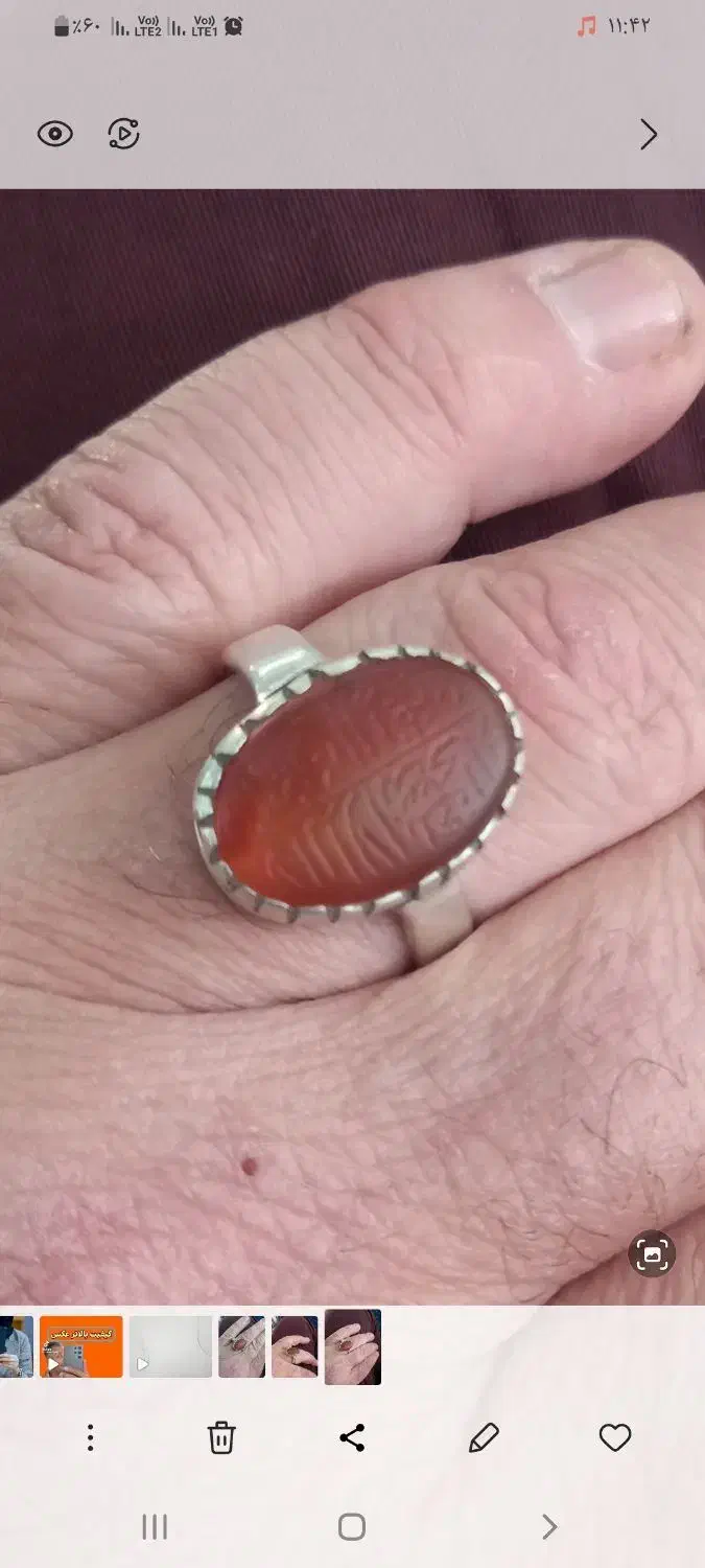 انگشتر خط|جواهرات|تهران, شهرک مخابرات|دیوار