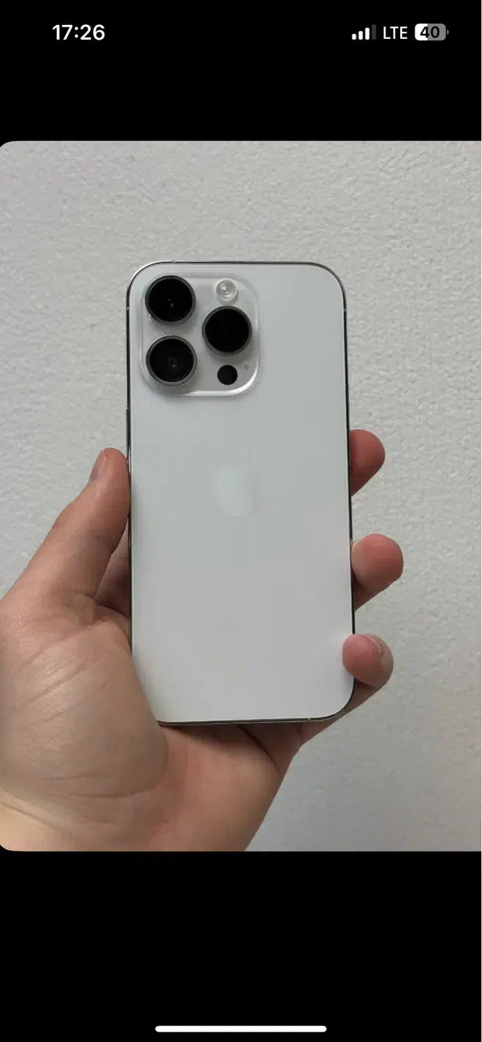 ایفون13پرو 256|موبایل|شهریار, شهرک امیریه|دیوار