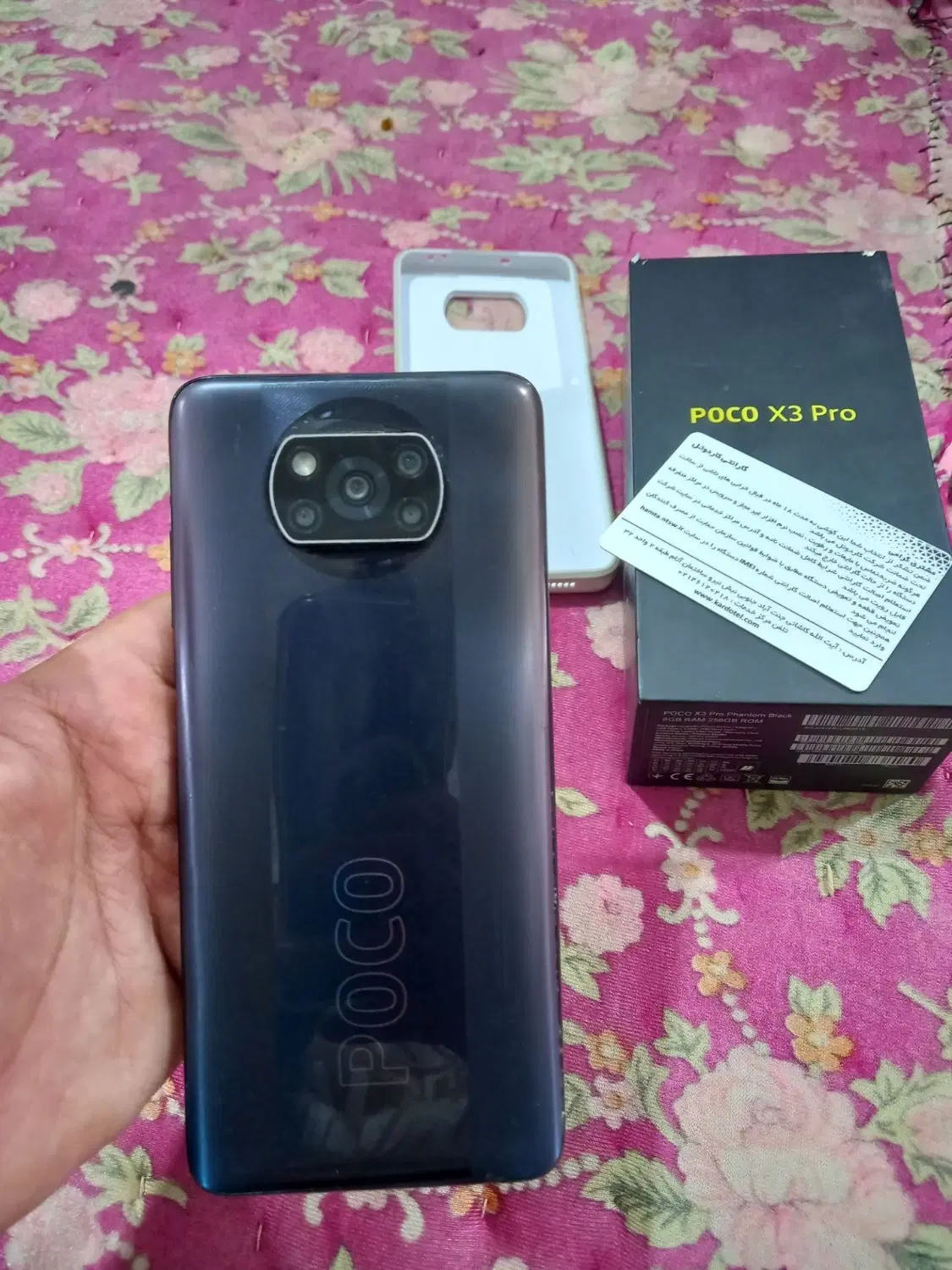 گوشی X3|موبایل|کارون, |دیوار