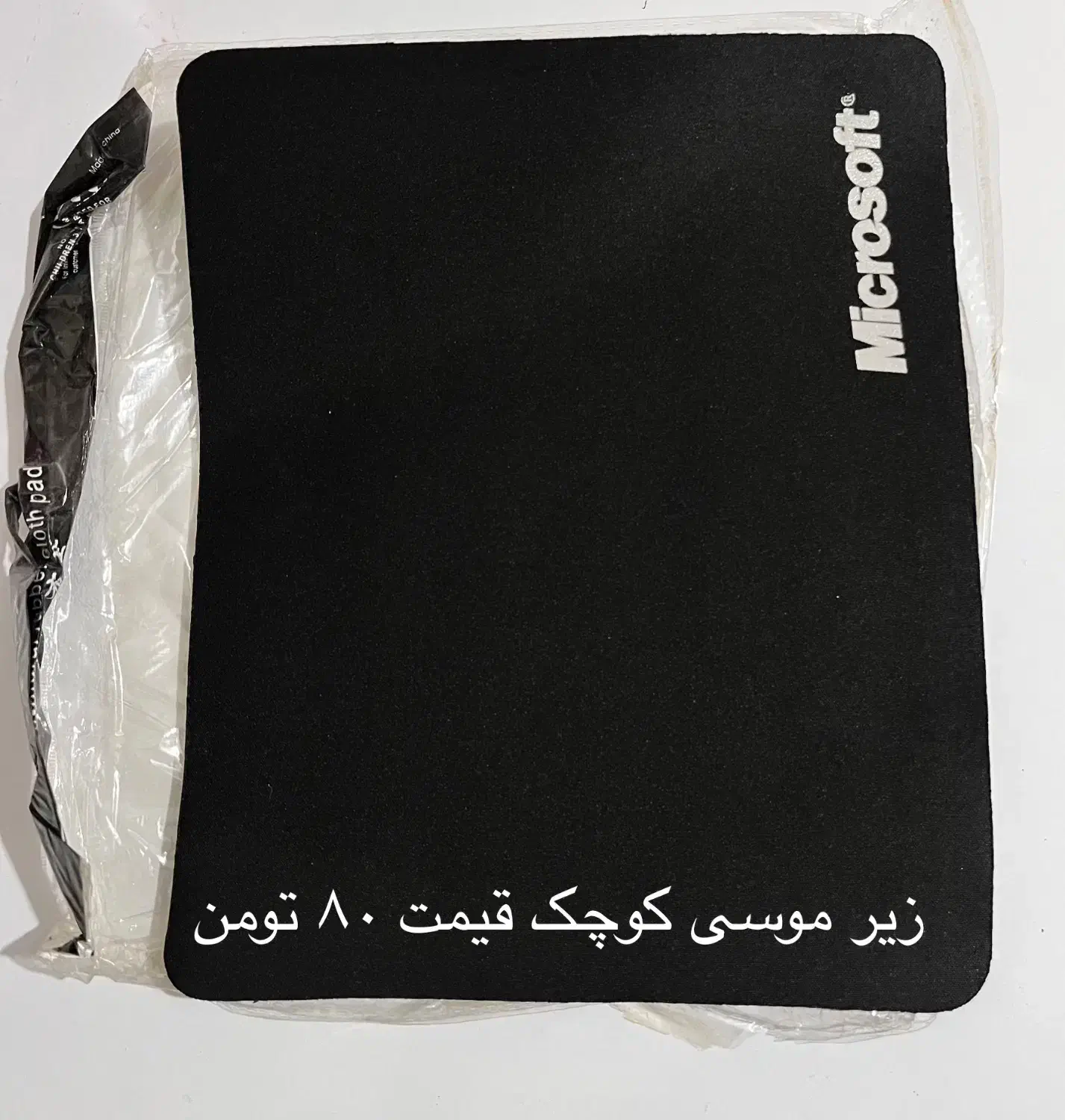 کیبورد های اصلی قدیمی پلمپps2همراه باتبدیل به USB|قطعات و لوازم جانبی رایانه|شیراز, پودنک|دیوار