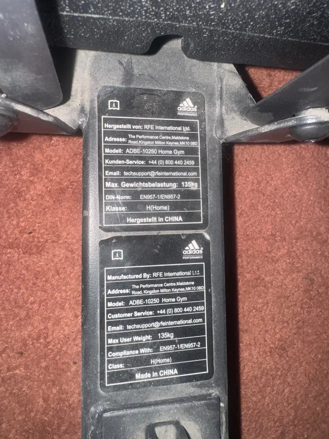 دستگاه بدنسازی چند کاره|تجهیزات ورزشی|بندر کنگان, |دیوار