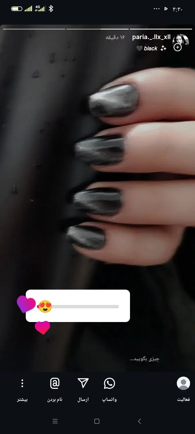 خدمات ناخون رایگان|خدمات آرایشگری و زیبایی|بومهن, |دیوار