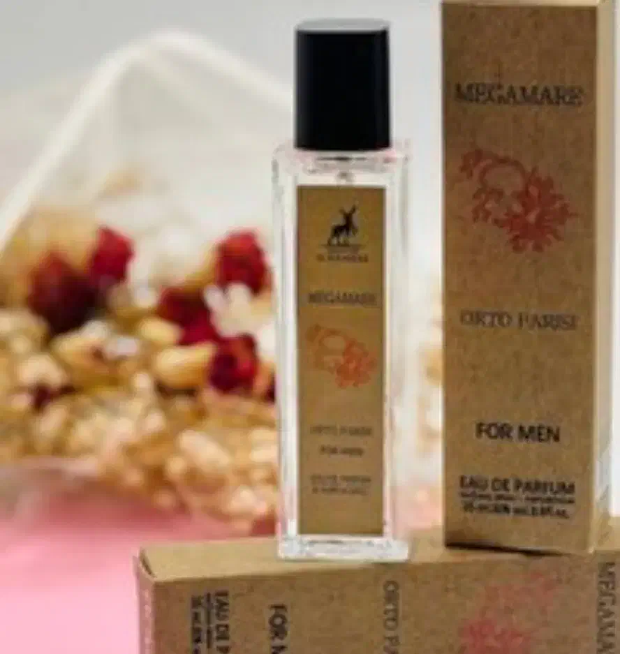 مگاماره شرکت الحمبرا 35میل|آرایشی، بهداشتی، درمانی|جیرفت, |دیوار