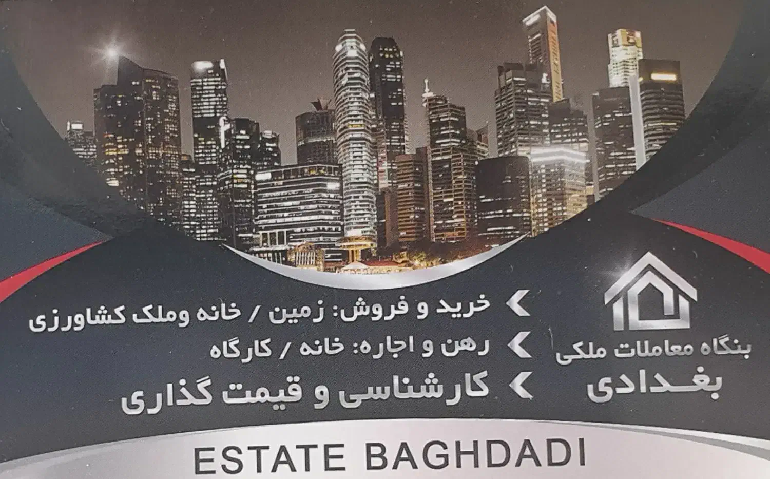 همکف/60 متر/1خوابه/نوساز|اجارهٔ خانه و ویلا|قم, زند آباد|دیوار