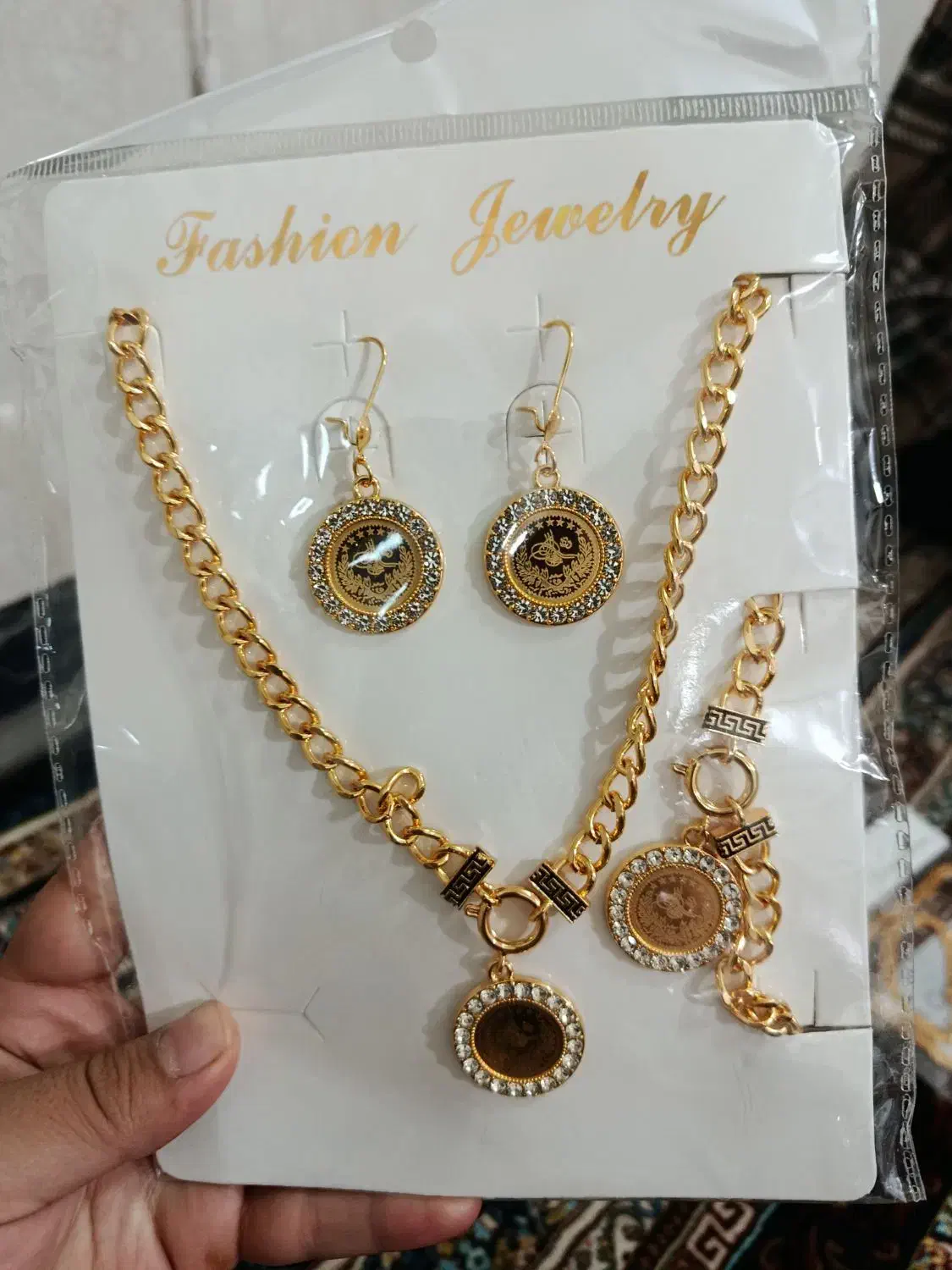 بدلیجات|بدلیجات|بانه, |دیوار