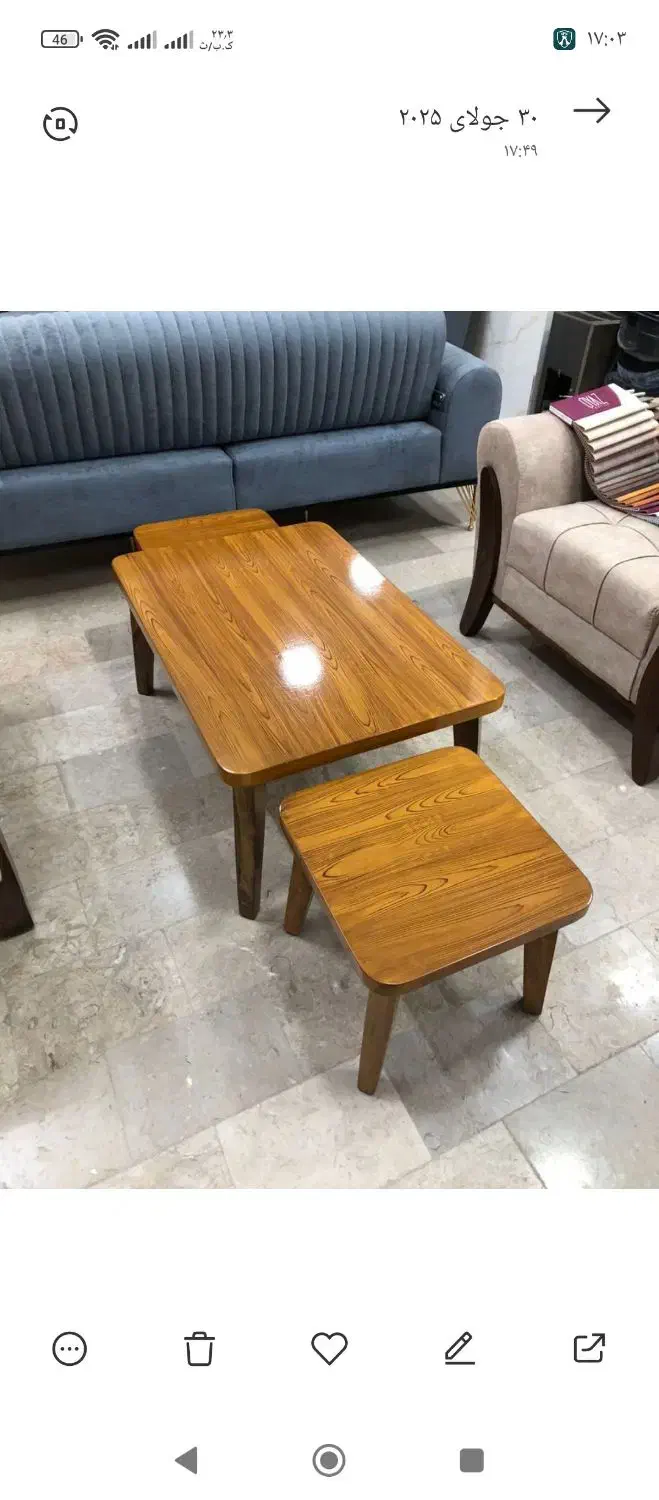 جلو مبلی عسلی صندلی|مبلمان خانگی و میز عسلی|کلاله, |دیوار