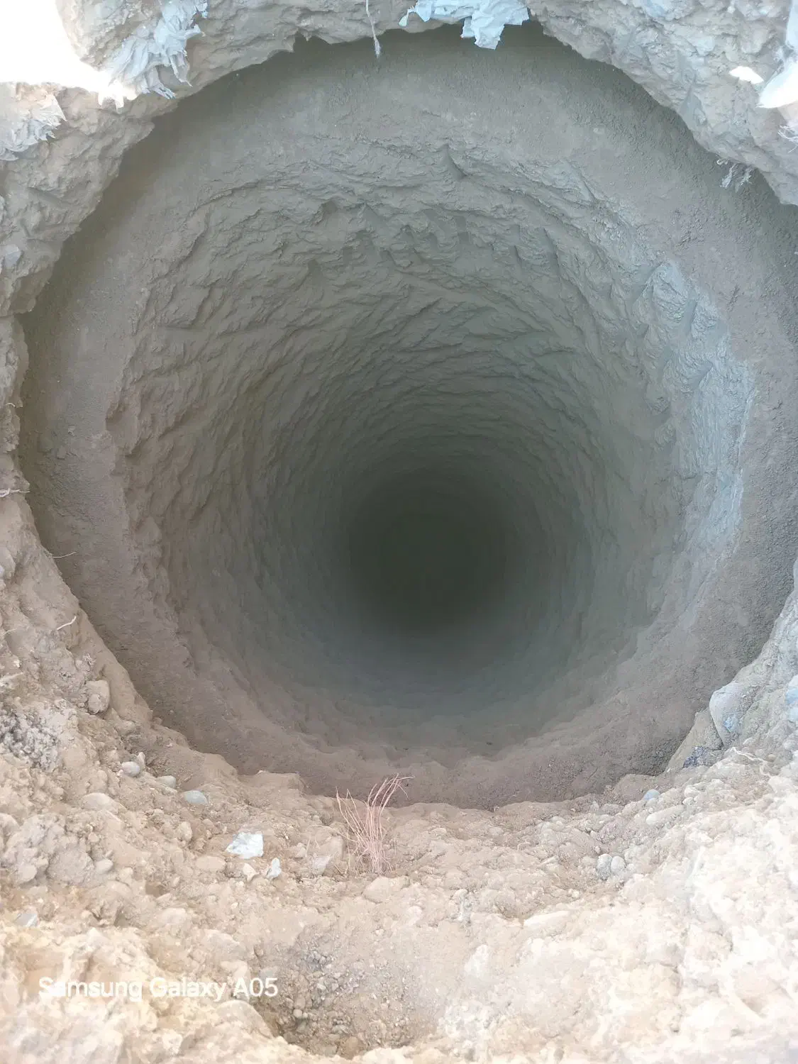 مغنی چاه|خدمات پیشه و مهارت|هشتگرد, ینگی امام|دیوار