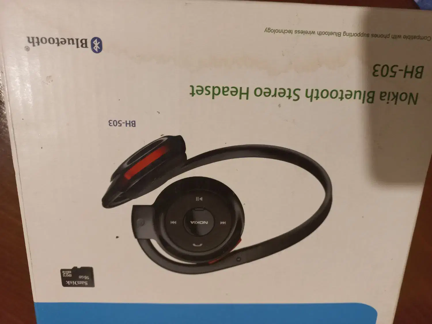 هدفون بی سیم Nokia|پخشکننده همراه|همدان, |دیوار