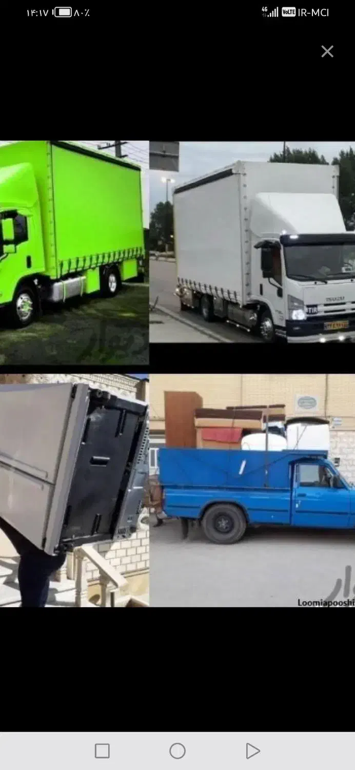 حمل اساس منزل واداره ای با کارگر|خدمات حمل و نقل|شهرکرد, |دیوار