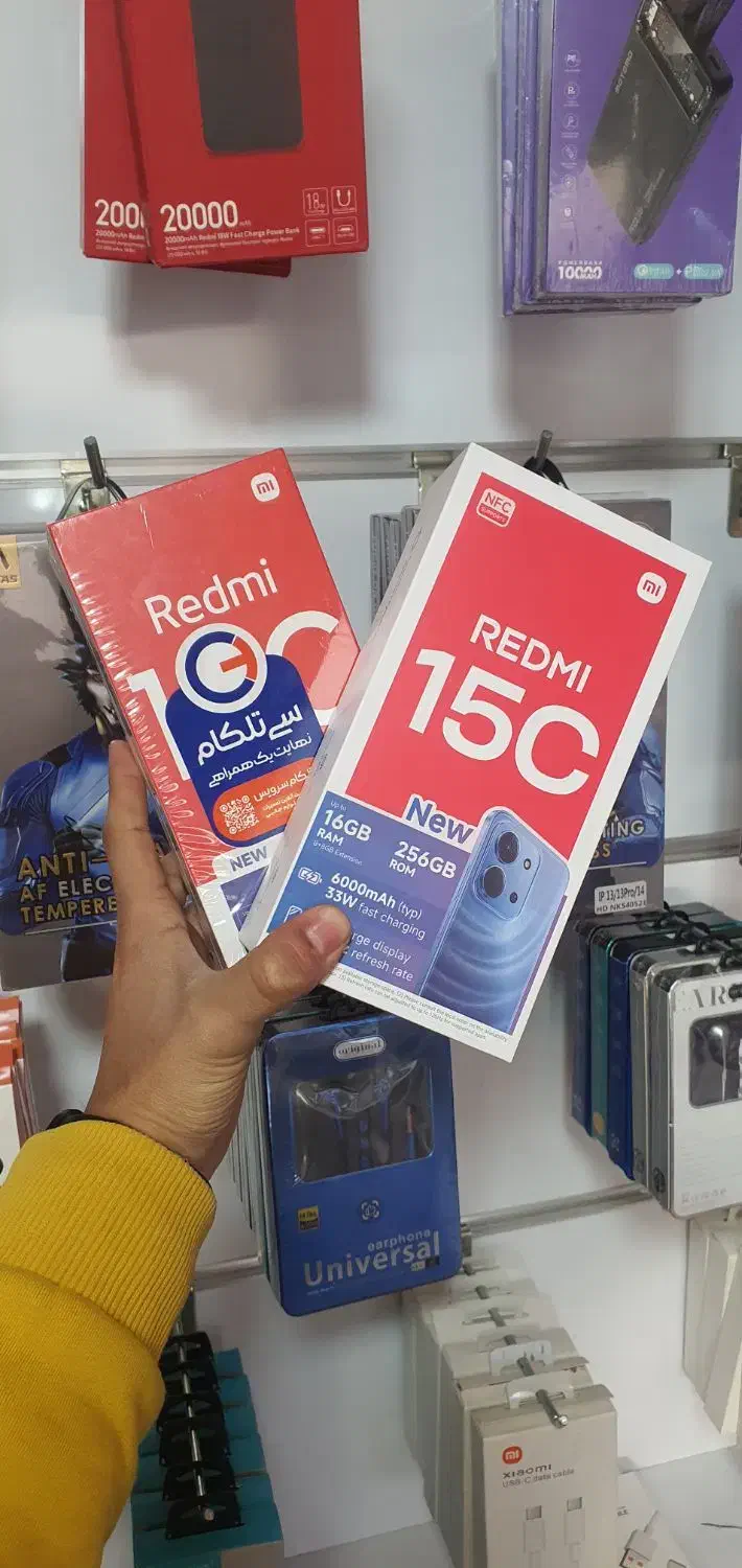 موبایل اقساطی|موبایل|قیدار, |دیوار