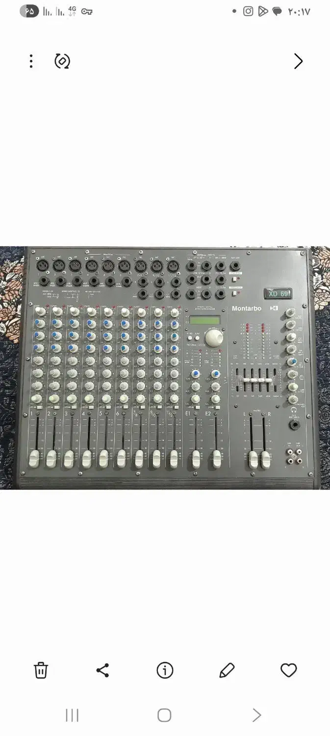 میکسرمونتاربوفوق سالم|گیتار، بیس، امپلیفایر|قروه, |دیوار