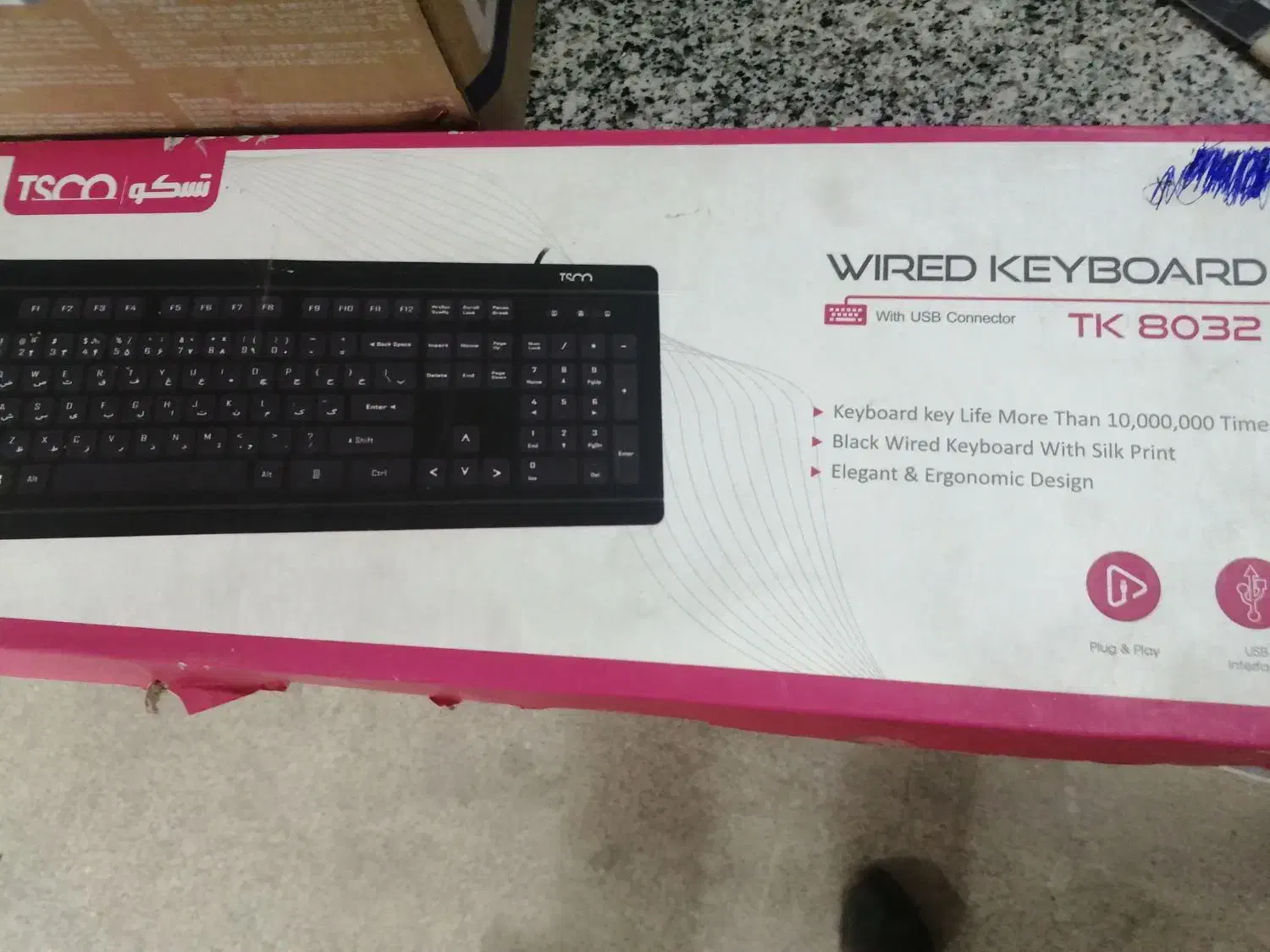 کیس و مانیتور گیمینگ|رایانه رومیزی|الوند, |دیوار