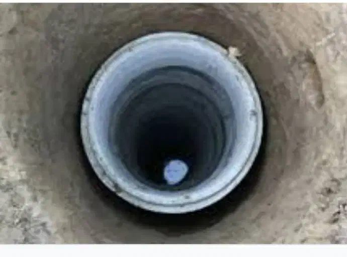 مغنی چاه آب فا ضلاب|خدمات پیشه و مهارت|یاسوج, |دیوار