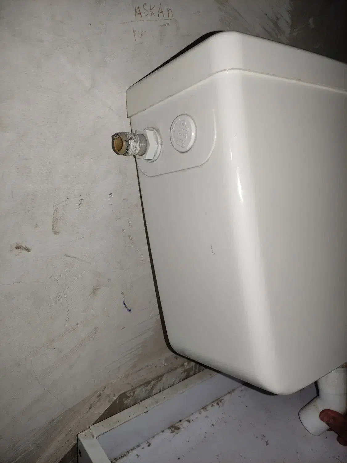 فلاش تانک نو|لوازم سرویس بهداشتی|زاهدان, |دیوار