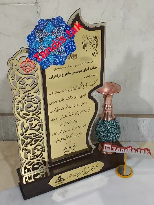 تندیس تک (نمونه تندیس های گلدانی)|مجسمه، تندیس، ماکت|اصفهان, عاشق‌آباد|دیوار