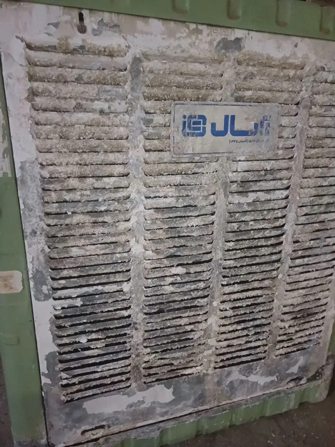 کولر آبی آپارتمانی|کولر آبی|شیراز, عادل آباد|دیوار