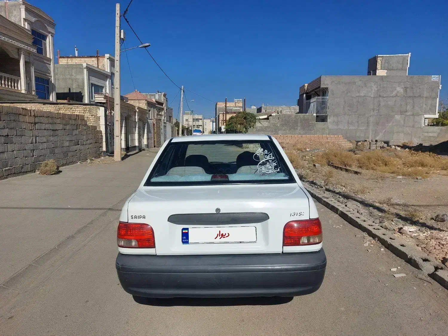 پراید مدل ۹۳|خودرو سواری و وانت|جوین, |دیوار