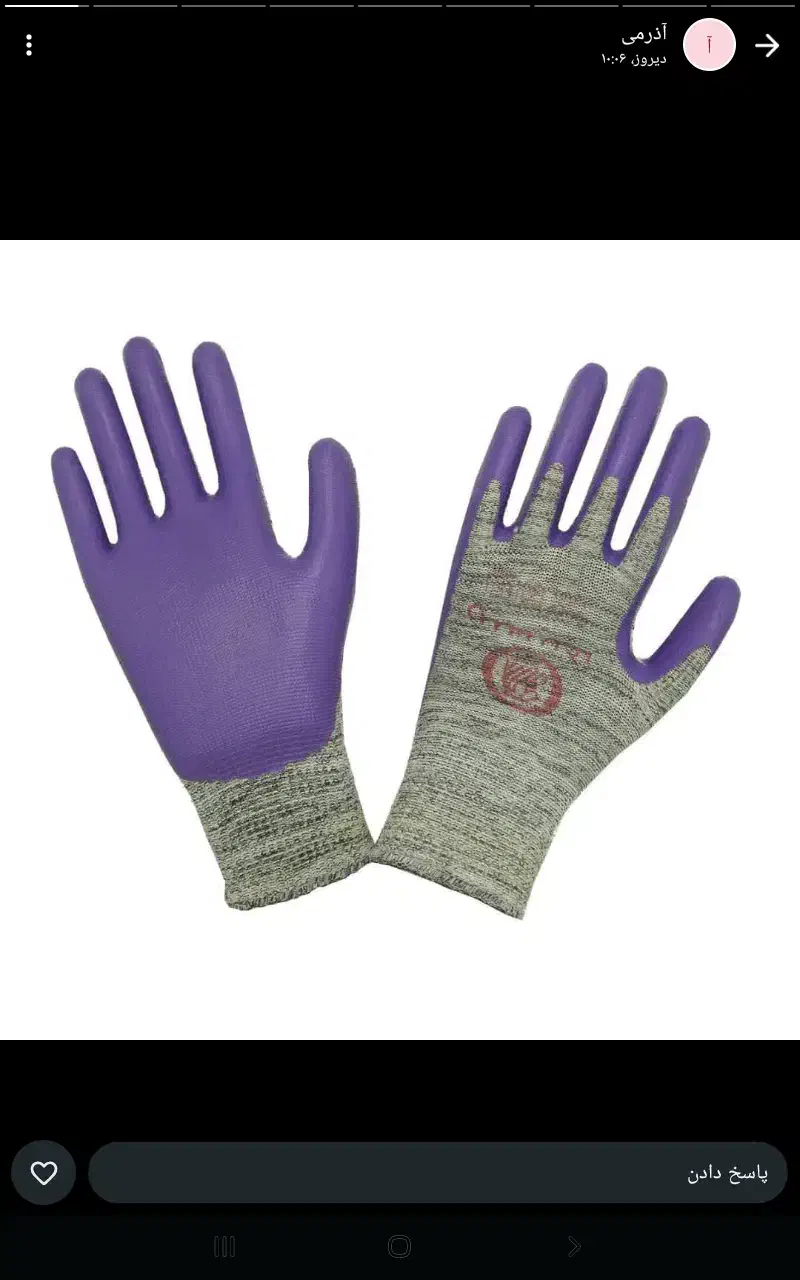 نمایندگی فروش دستکشهای گیلان و تکنسین و کاریار|ابزارآلات|شاهین‌شهر, حافظ جنوبی|دیوار