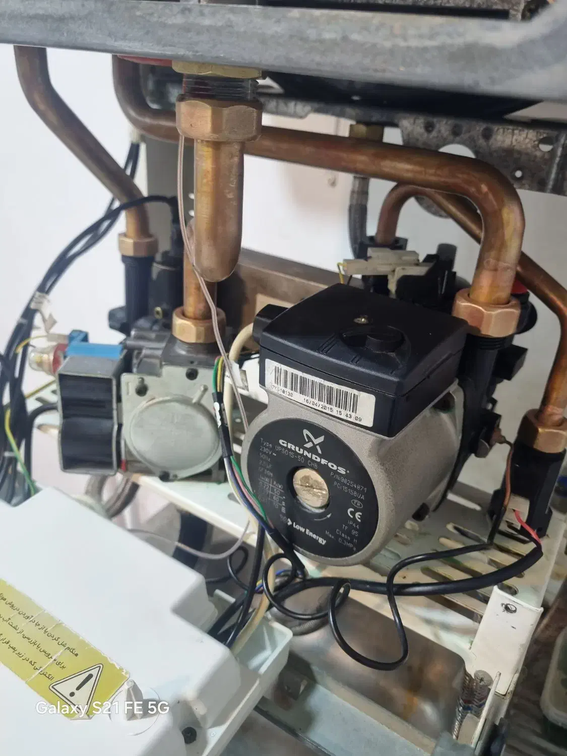 پکیج بوتانcv 24|آبگرمکن، پکیج، شوفاژ|بندر انزلی, سید آسیه|دیوار