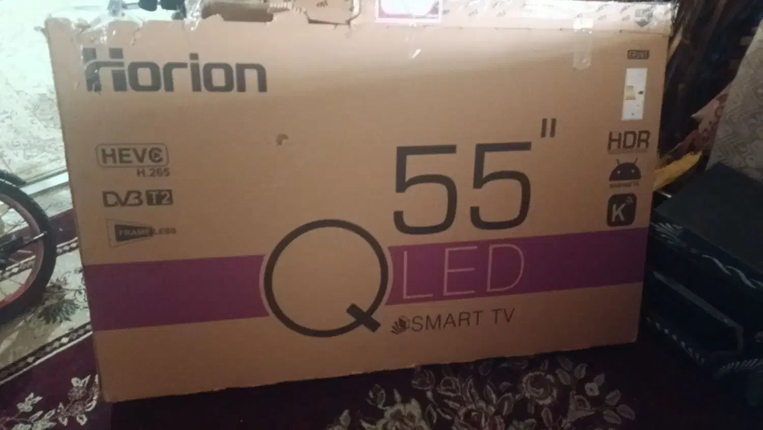 تلویزیون هوریون|تلویزیون و پروژکتور|چهارباغ, |دیوار