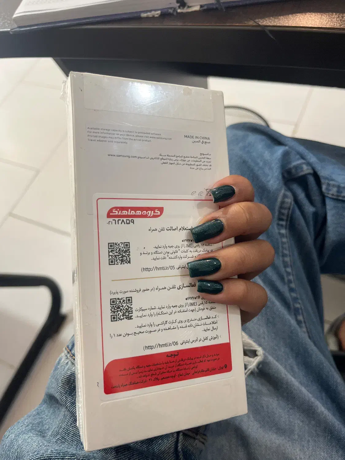 سامسونگ A06|موبایل|گرگان, |دیوار
