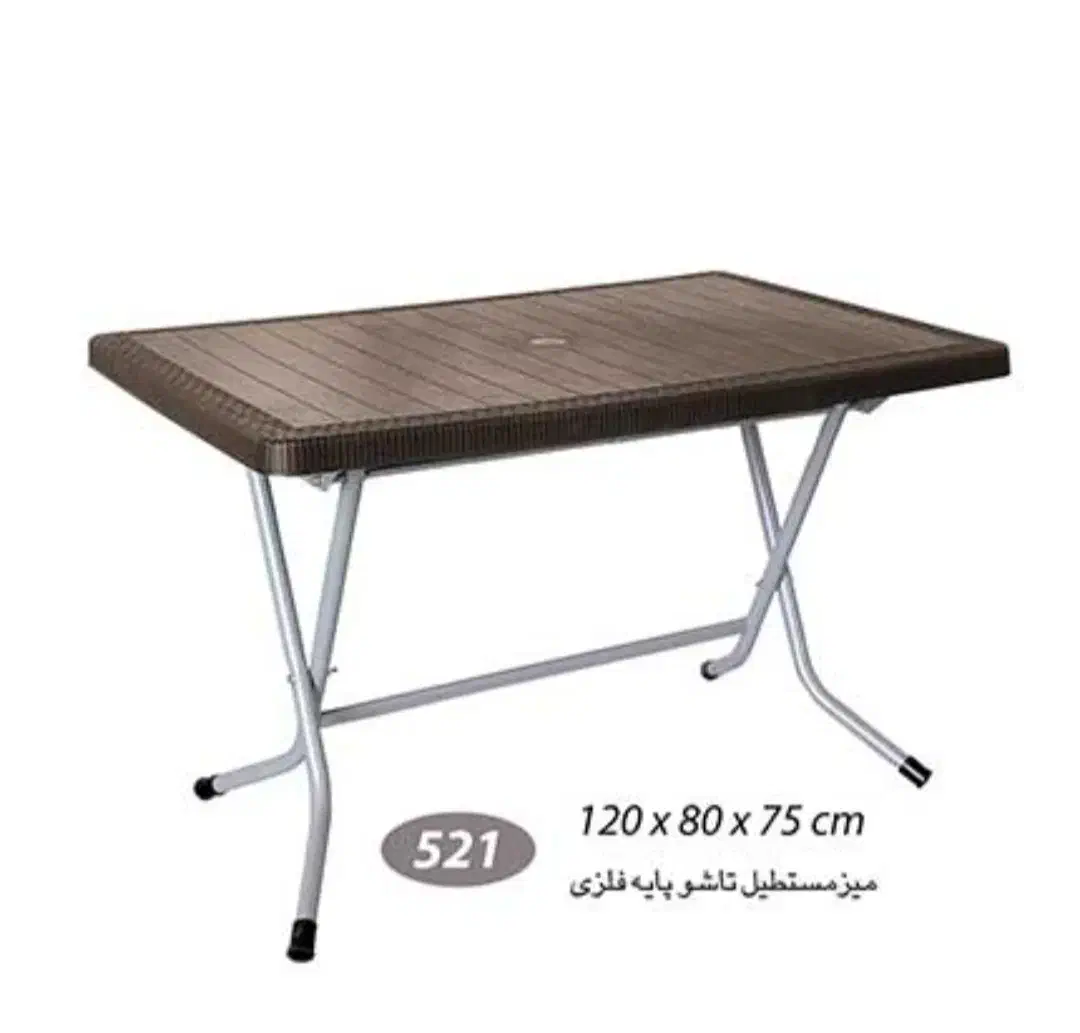 میز تاشو پایه فلزی|میز و صندلی غذاخوری|لاهیجان, مهرگان|دیوار