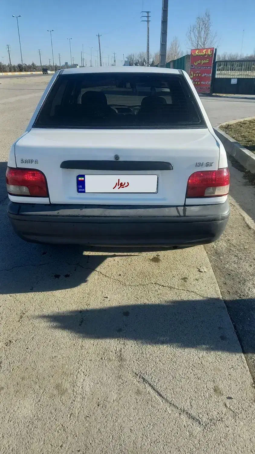 فروشی|خودرو سواری و وانت|ارومیه, |دیوار