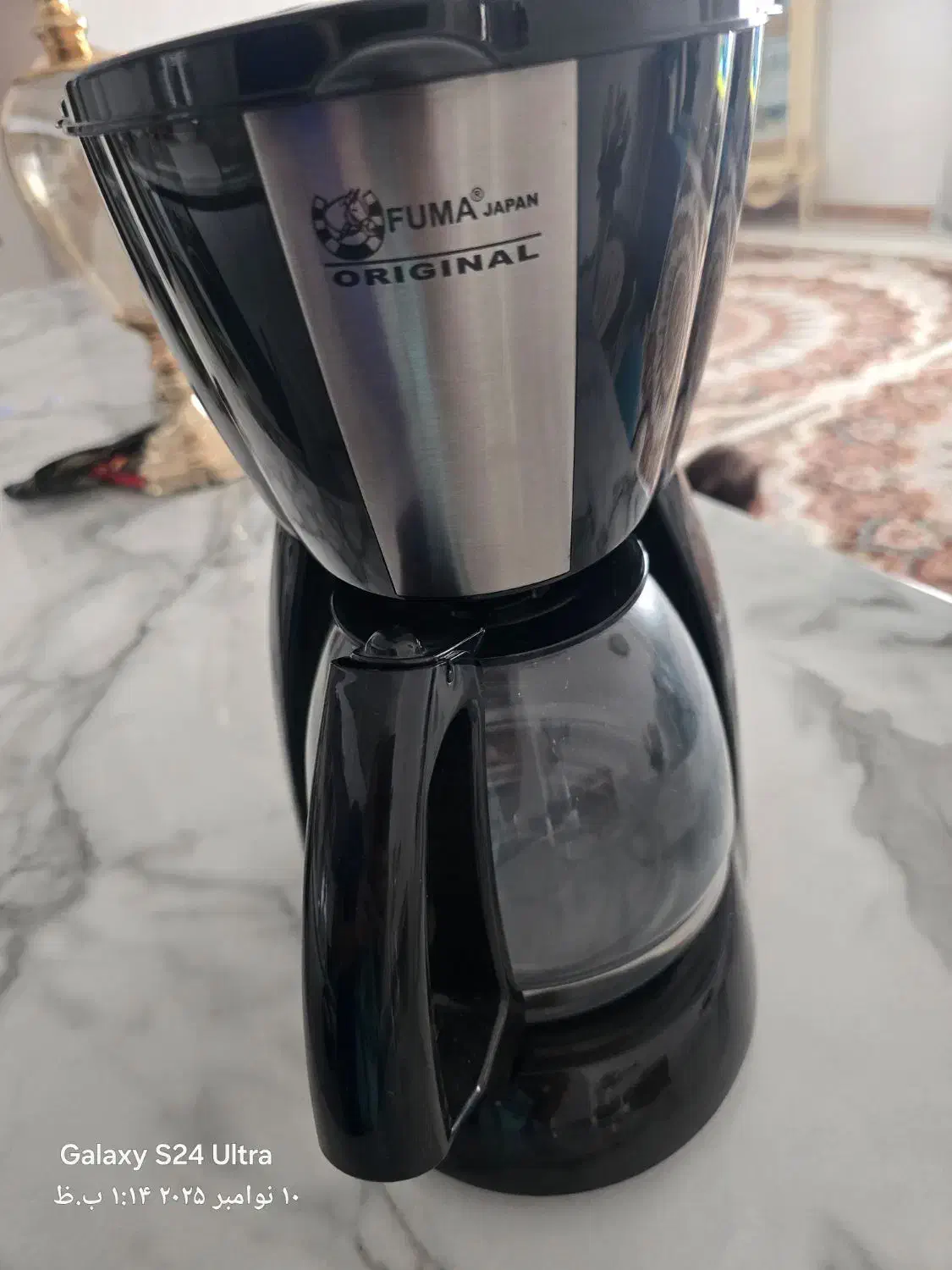 قهوه ساز مدل عرشیا|سماور، چایساز، قهوهساز|سنگر, |دیوار