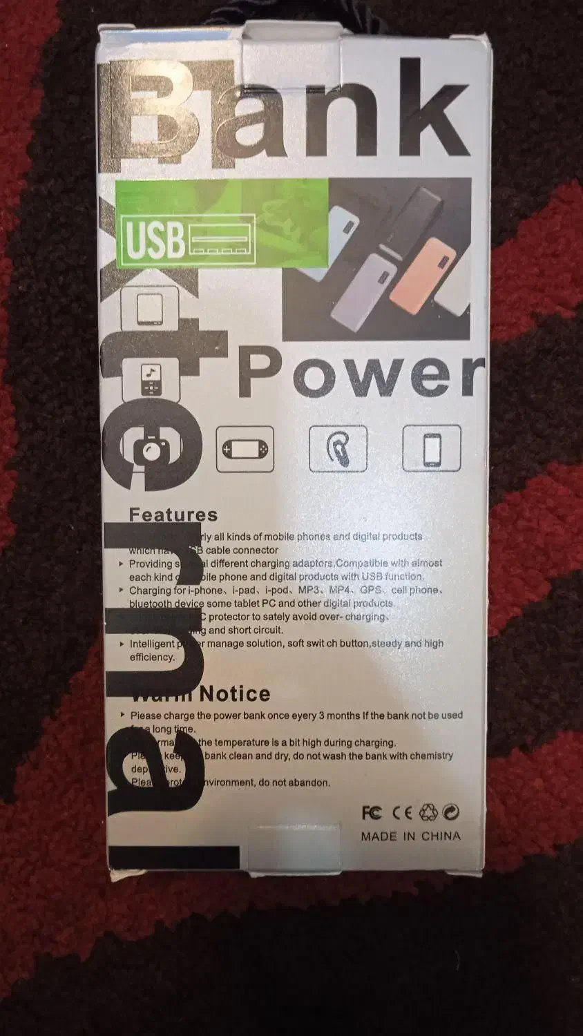 پاور بانک صفر و ایرپات صفر|لوازم جانبی موبایل و تبلت|اردبیل, |دیوار