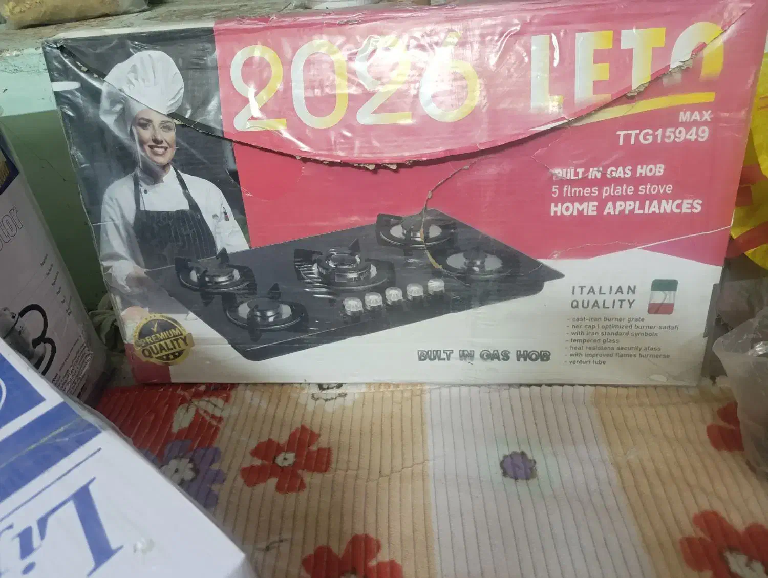 لوازم خانگی|جاروبرقی، جارو شارژی، بخارشو|فولادشهر, زاینده رود|دیوار