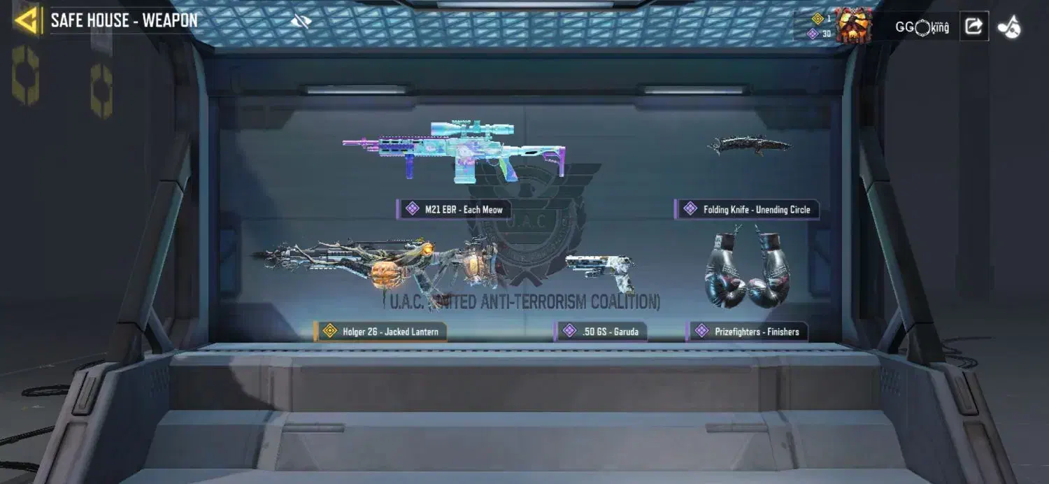 کالاف طاق با کریم یا زیلات|کنسول، بازی ویدئویی و آنلاین|سهند, |دیوار